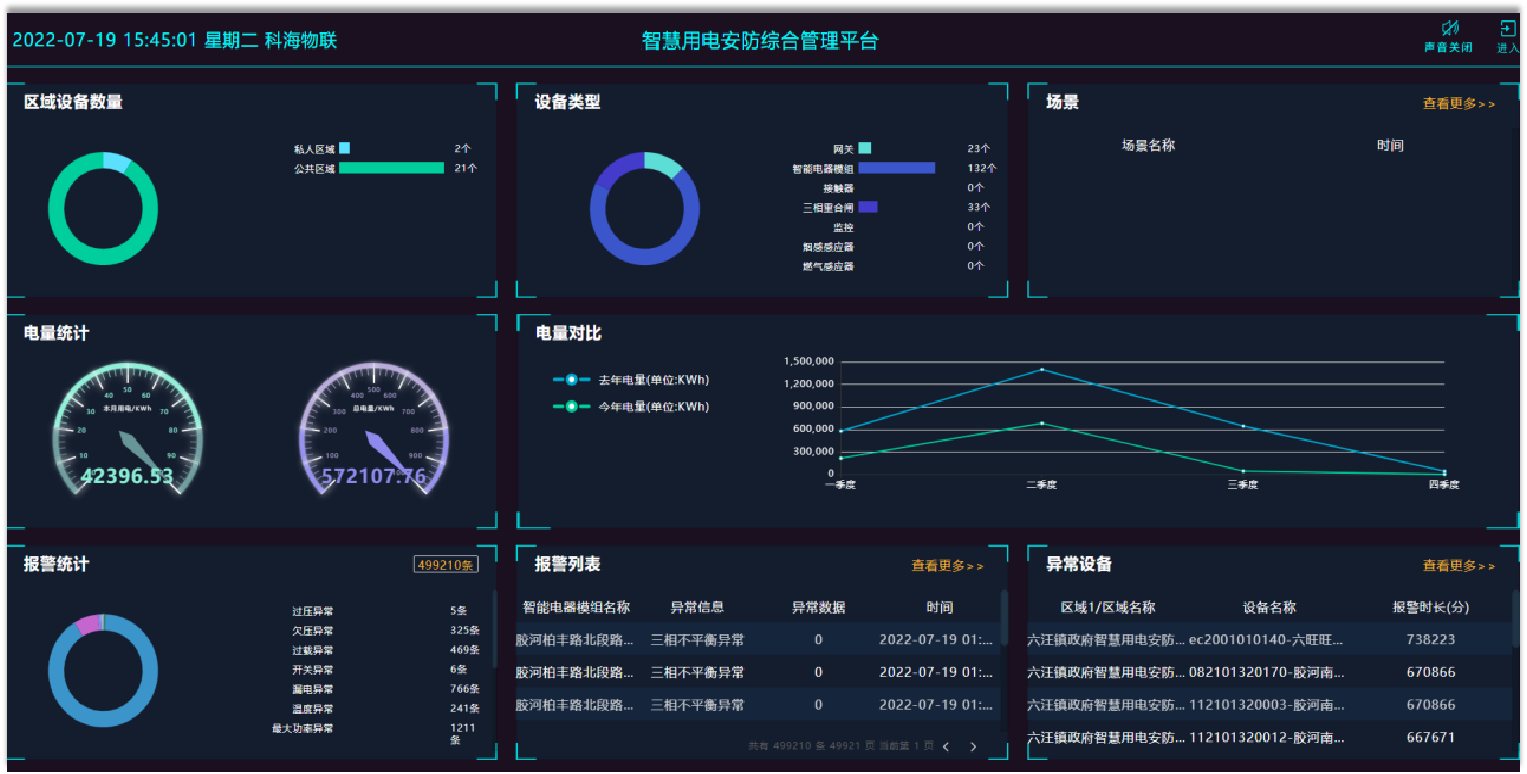 图片1 - 副本.png